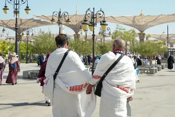 Halal Holiday Package